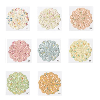 Filo per uncinetto "Emmy Grandle Baby B3 Color" Olympus