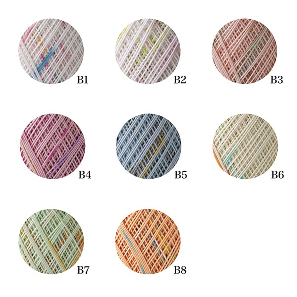 Häkelgarn "Emmy Grandley Baby B8 Farbe" Olympus