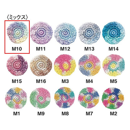 خيوط الكروشيه 『Olympusخيوط الكروشيه قسيمة ذهبية رقم 40 10 جم (مزيج) لون M10 Olympus