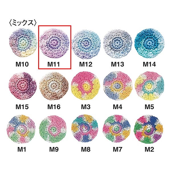 خيوط الكروشيه 『Olympusخيوط الكروشيه قسيمة ذهبية رقم 40 10 جم (مزيج) لون M11 Olympus