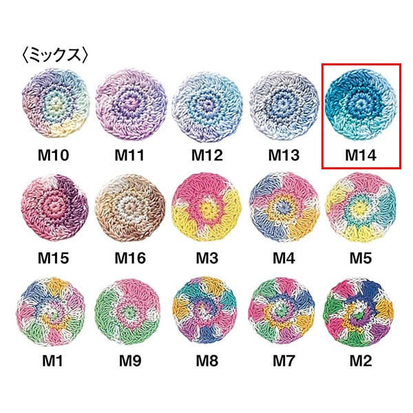 Crochet Thread 『OlympusCrochet Thread Gold votes #40 10g (mix) M14 color " Olympus