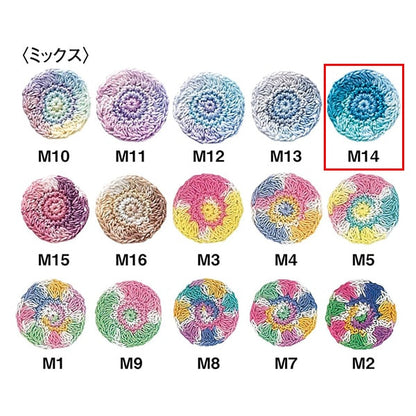 Crochet Thread 『OlympusCrochet Thread Gold votes #40 10g (mix) M14 color " Olympus