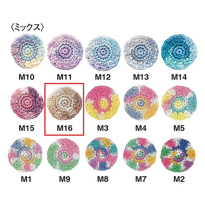 خيوط الكروشيه 『Olympusخيوط الكروشيه قسيمة ذهبية رقم 40 10 جرام (مختلط) لون M16 Olympus