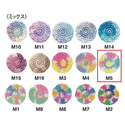 Crochet Thread 『OlympusCrochet Thread Gold votes #40 10g (mix) M5 color " Olympus