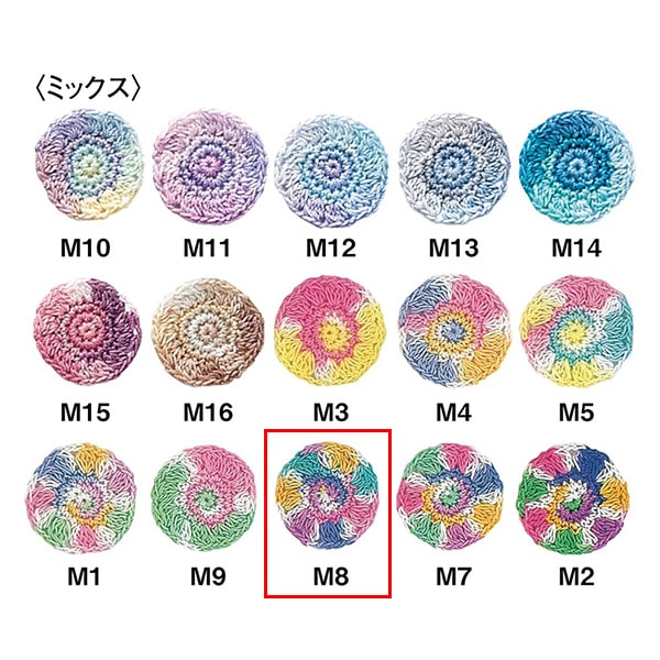 خيوط الكروشيه 『Olympusخيوط الكروشيه قسيمة ذهبية رقم 40 10 جم (مختلط) لون M8" Olympus