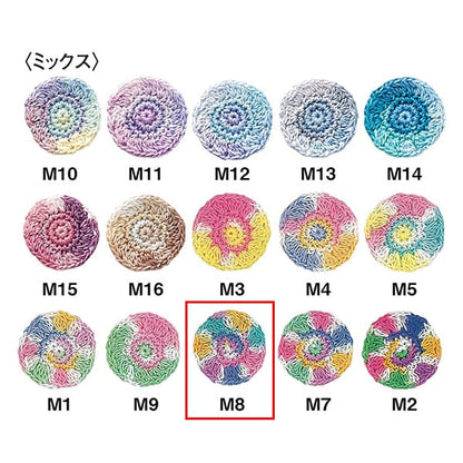 خيوط الكروشيه 『Olympusخيوط الكروشيه قسيمة ذهبية رقم 40 10 جم (مختلط) لون M8" Olympus