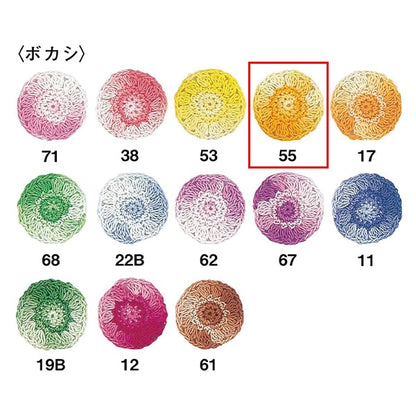 خيوط الكروشيه 『Olympusخيوط الكروشيه قسيمة ذهبية رقم 40 10 جرام (غير واضحة) اللون 55 بوصة Olympus