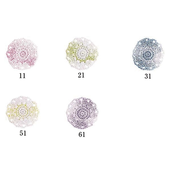 Crochet Thread "Emmy Grande (Kasuri) No. 61 color" Olympus