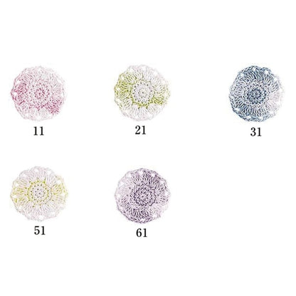 Crochet Thread "Emmy Grande (Kasuri) No. 61 color" Olympus