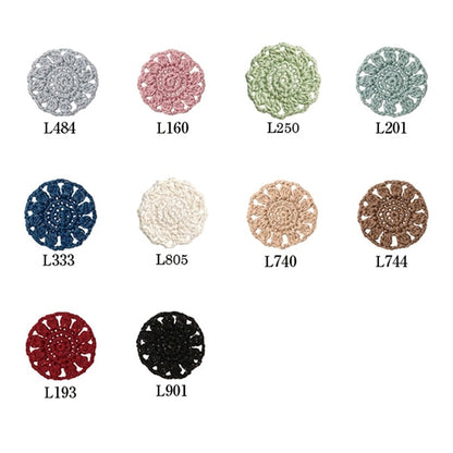 레이스 실 "Emmy Grande Visue Silver L160 No." Olympus