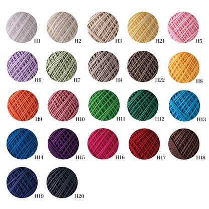 Fil à crocheter "Emy Grande House H9 couleur" Olympus