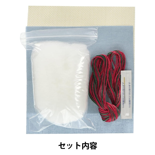刺しゅうキット 『地刺し® 四角いピンクッション 赤いアザミの花