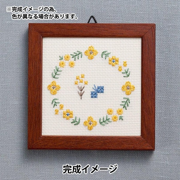 刺繡套件“ TeiastraStabs®小框架租賃號2318” Lecien Lecien Cosmo Cosmo