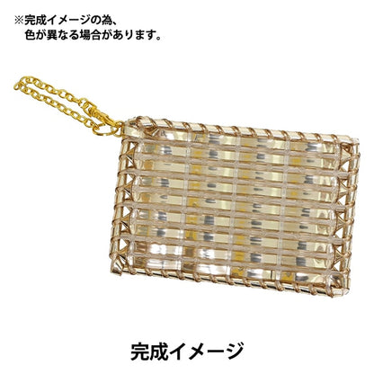 Ручной набор "Kirakira Pass Case Kit Gold" Marchenart Fairy Art