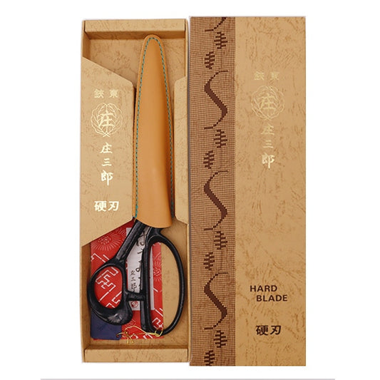 Pour l'artisanat "Shosaburo Hard Blade SLD-24cm" Kawaguchi Kawaguchi Kawaguchi