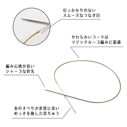 أدوات الحياكة "مجموعة الحياكة جورب" توليب