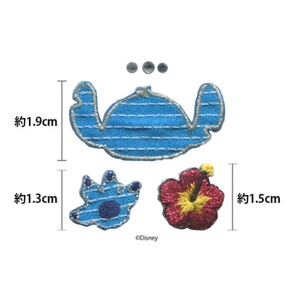 패치 "디즈니 패치 스티치 My451-My168] 개척자 개척자