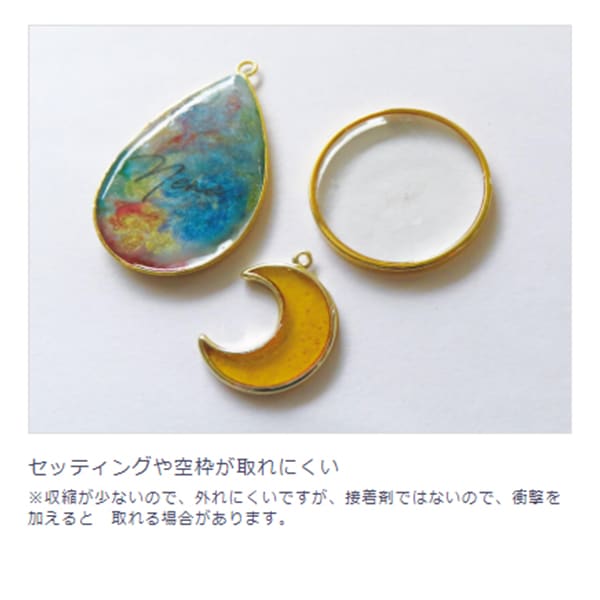 Resin solution "Moon Shizuku Hard 30g 403323" PADICO Pajiko