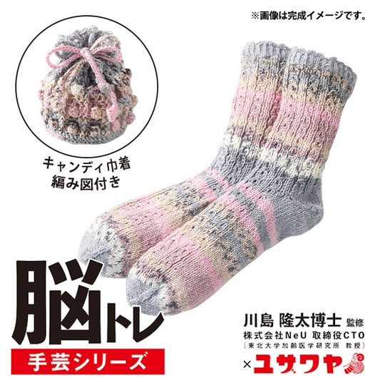 Вязание набор ""