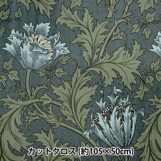 Fabric "William Morris LaminateCut Cloth Approximately 105cm x 50cm Anemone C-R8217-34]