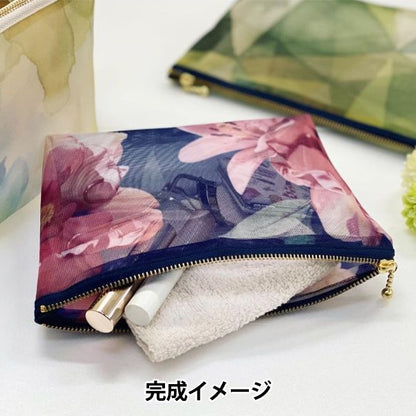 Handicraft kit "Pouch Rainbow Prism TT-5 made with a transcription tulle" Panami panami Takagi fiber