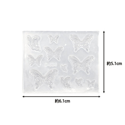 Clay resin type "Soft mold plump butterfly C-634"