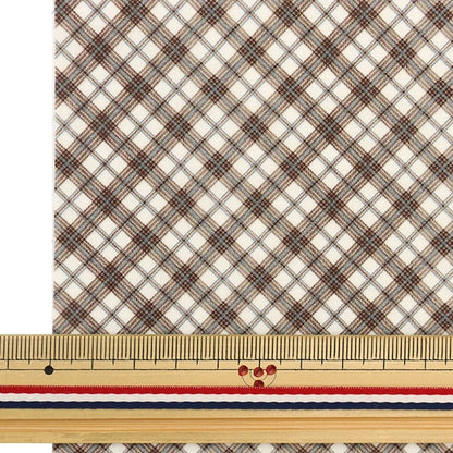 Pâte "Coupez Cross Small Fabric Milk latte TTL-03"