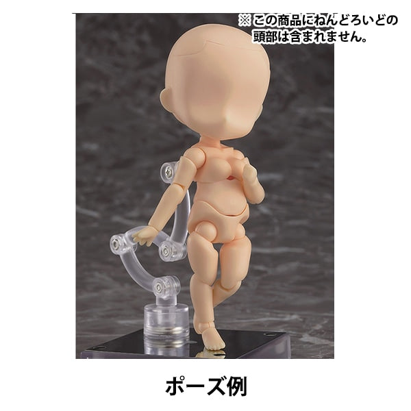 ドール 本体 『ねんどろいどどーる archetype1.1:Woman(almond milk)』 GOOD SMILE COMPANY グッドスマイルカンパニー