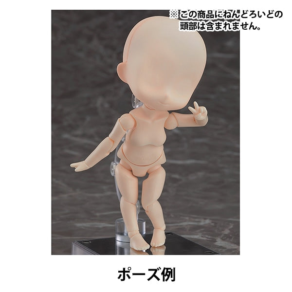 Puppe selbst "Nendoroid Doru Archetype1.1: Mädchen (Creme)" Good Smile Company Good Smile Company