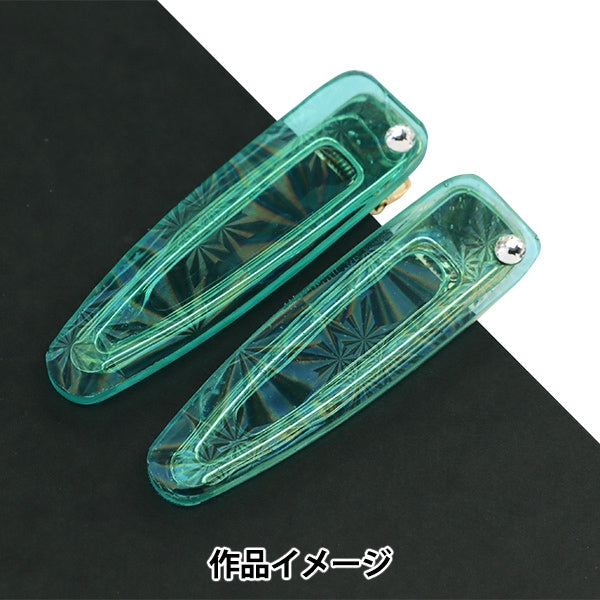 Resin Mold "Silicon Mold Hologram Heavy Plate B X7570-X" Harawoolhara Wool