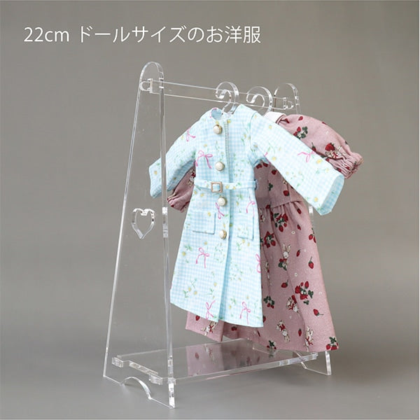 Miniaturhandwerk "Doll Hunger Rack & Hanger DH-01" Kiyohara Kiyohara