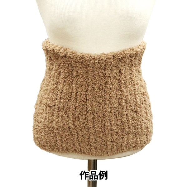 Fall and winterYarn "Warmy Womy 12th color"