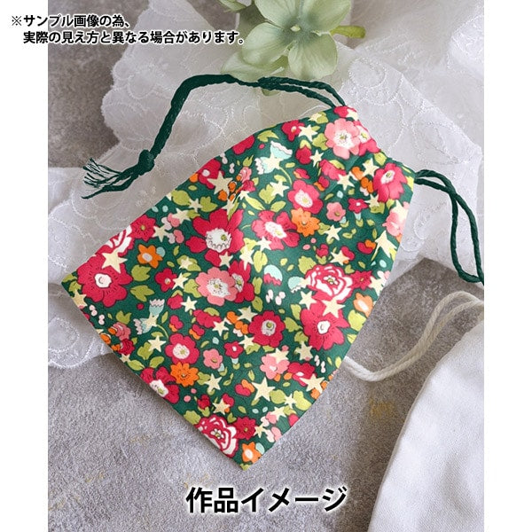 [From quantity 5] Fabric "Liberty Fabric Tana lawn Liberty Christmas Betsy Star 36368406-CT] Liberty Japan