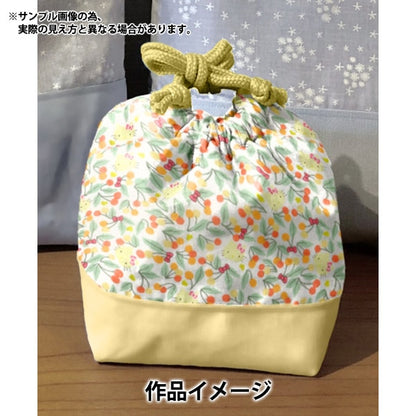 [Aus 5] Stoff "Liberty Fabric Tanalone Hello Kitty 50. Jubiläum Cherry und Bowes DC33495J24d" Liberty Japan Liberty Japan