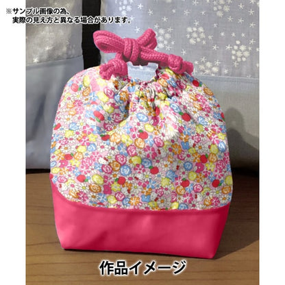 [De 5] Fabric "Liberty Fabric Tanalone Hello Kitty 50th Anniversary Apple Picking DC33497J24A" Liberty Japón Liberty Japan