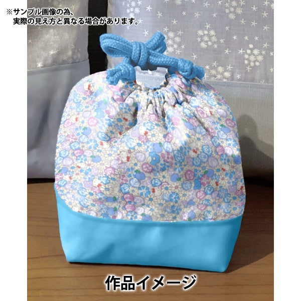 [Aus 5] Stoff "Liberty Fabric Tanalone Hello Kitty 50. Jubiläum Apple Picking DC33497J24d" Liberty Japan Liberty Japan