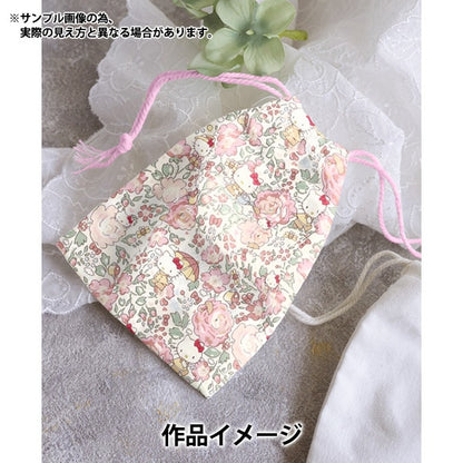 [Aus Menge 5] Stoff "Liberty Fabric Tanalone Felishite Hello Kitty DC27904-J24A" [YuzawayaOriginal】