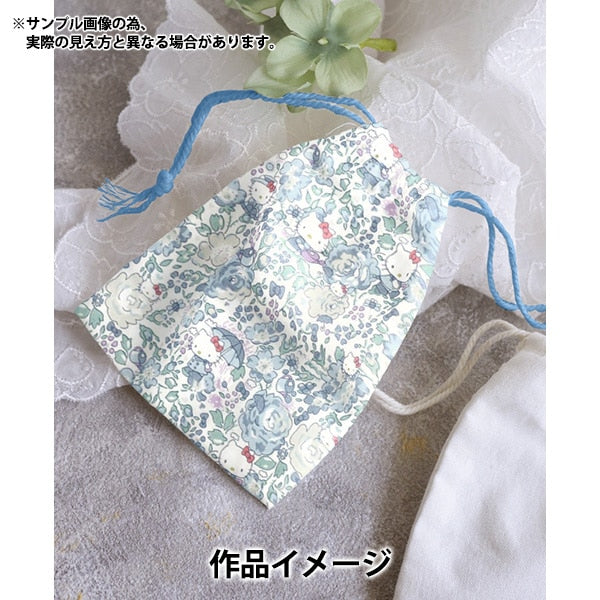 [Aus Menge 5] Stoff "Liberty Fabric Tanalone Felishite Hello Kitty DC27904-J24B" [YuzawayaOriginal】