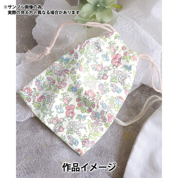 [Du 5] Tissu "Liberty tissu tanalone nancy ochard rose dc30715-j24a" [Yuzawaya Original]