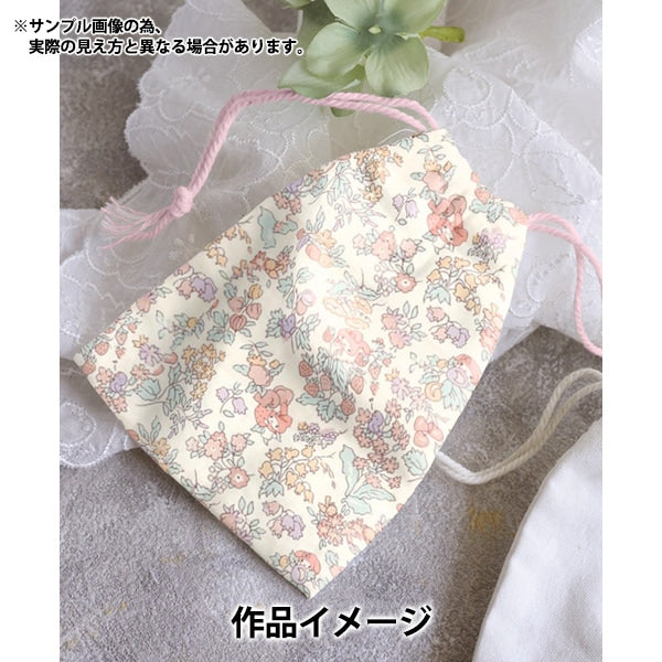 [Aus Menge 5] Stoff "Liberty Fabric Tanalone Nancy Seeds Orchard Beige DC30715-J24C" [YuzawayaOriginal】