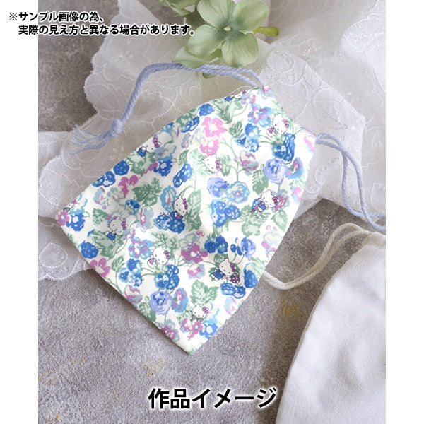 [Aus Menge 5] Stoff "Liberty Fabric Tanalone Momoko Black Berry Blue DC28393-J24B" [YuzawayaOriginal】