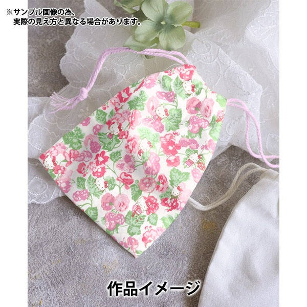 [Aus Menge 5] Stoff "Liberty Fabric Tanalone Momoko Blackberry Pink DC28393-J24C" [Yuzawaya Original]