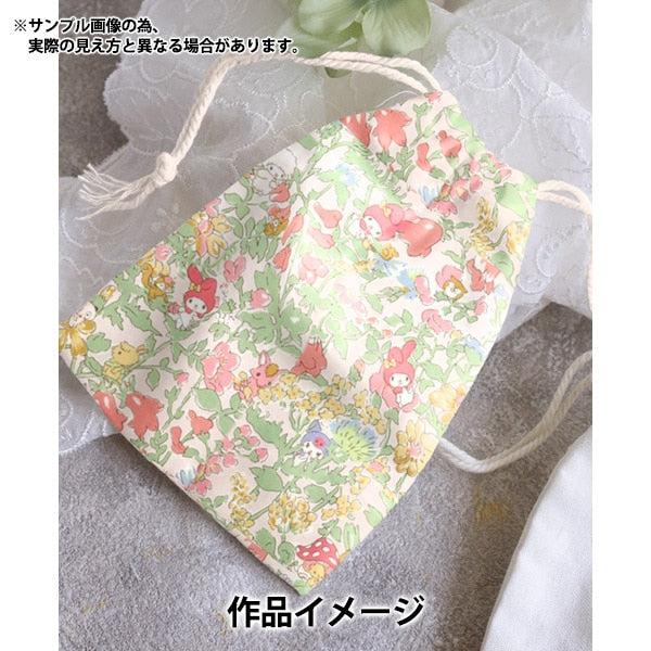 [Dalla quantità 5] tessuto "Fabric di liberty tanalone My melody Party Pink DC30716-J24A" [Yuzawaya Originale]