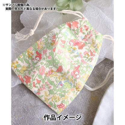 [Aus Menge 5] Stoff "Liberty Fabric Tanalone meine Melodieparty Pink DC30716-J24A" [YuzawayaOriginal】