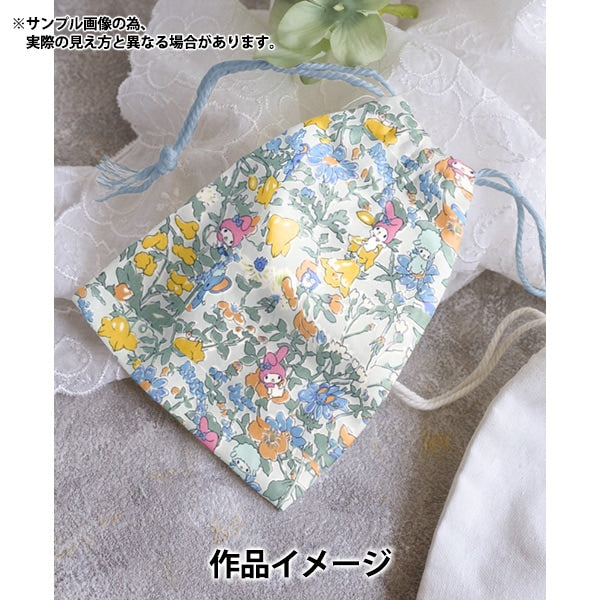 [Dalla quantità 5] Fabric "Liberty Fabric Tanalone My Melody Party Blue DC30716-J24B" [Yuzawaya Originale]