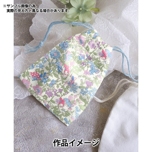 [From quantity 5] Fabric "Liberty Fabric Tana lawn My Melodes Party Purple DC30716-J24C] [Yuzawayaoriginal】