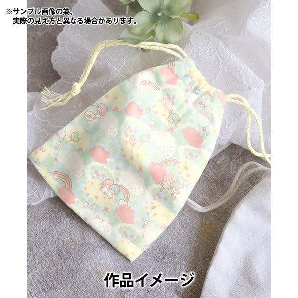 [Aus 5] Stoff "Liberty Fabric Tanalone Hydram Träume SAX DC30720-A24A" [YuzawayaOriginal】