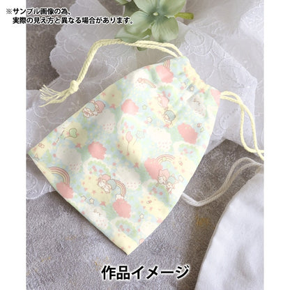 [Aus Menge 5] Stoff "Liberty Fabric Tanalone versteckt Träume SAX DC30720-A24A" [YuzawayaOriginal】