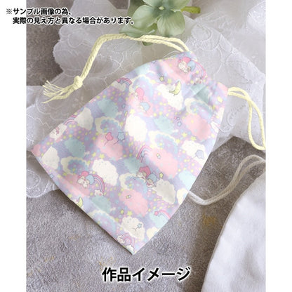 [الكمية من 5] قماش "Liberty Fabrics Tanah Lawn Hiding Dreams Purple DC30720-A24B" [Yuzawaya Original]