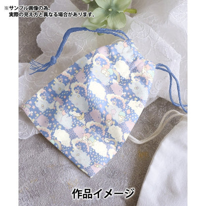 [Dalla quantità 5] Fabric "Liberty Fabric Tanalone che tiene sogni blu DC30720-A24C" [Yuzawaya Originale]